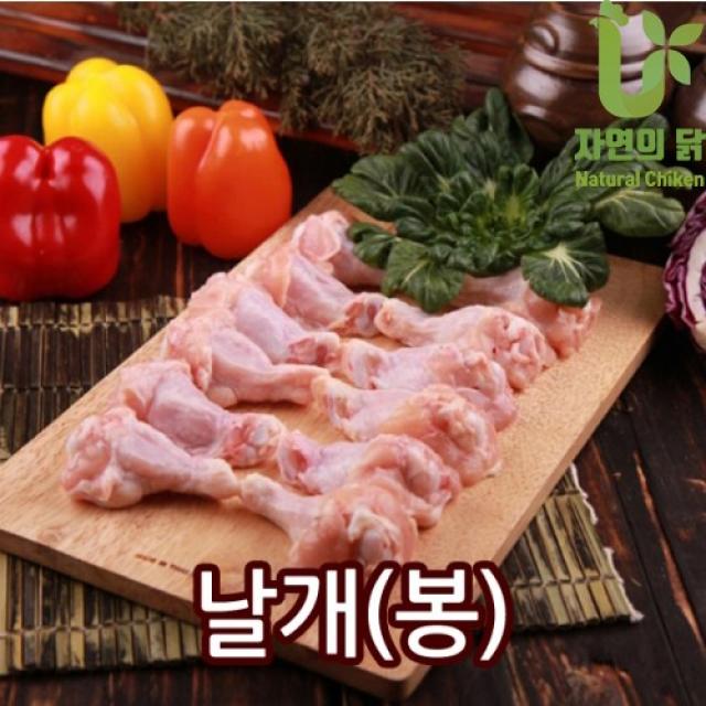 자연의닭 냉장 닭 봉 1개 5kg