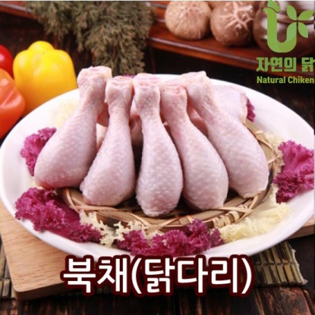 자연의닭 냉장 닭다리(북채), 1개, 500g