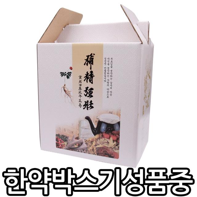 한약박스(기성품)중/B골/한약박스/한약/파우치박스, 단일상품