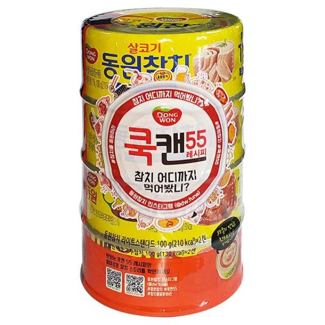 동원 쿡캔참치 100g (살코기2캔+매운고추2캔) x20개입, 쿡캔참치100g (살코기2캔+매운고추2캔), 20개입