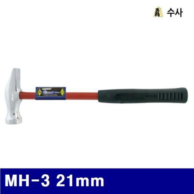 수사 2650155 미니망치-세공 MH-3 21mm 66mm (1EA) 수사 공구 빠루 망치 작업공구 기타망치