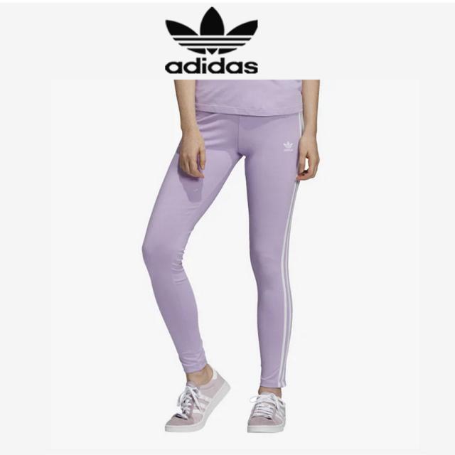 [해외] 미국정품 아디다스 adidas Originals Adicolor 3 Stripe 여자 스트라이프 레깅스 팬츠바지