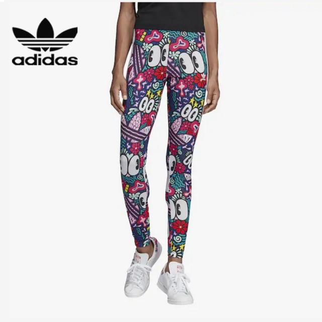  해외 미국정품 아디다스 Adidas Originals Gallery 3 Stripe Tights 여자 그래픽 로고 팬츠 타이트 레깅스