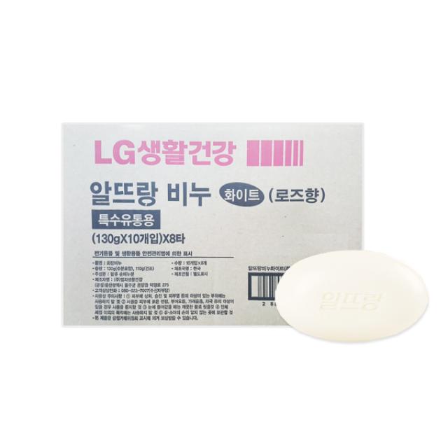 엘지생활건강 알뜨랑 비누 화이트 130g, 130g, 20개