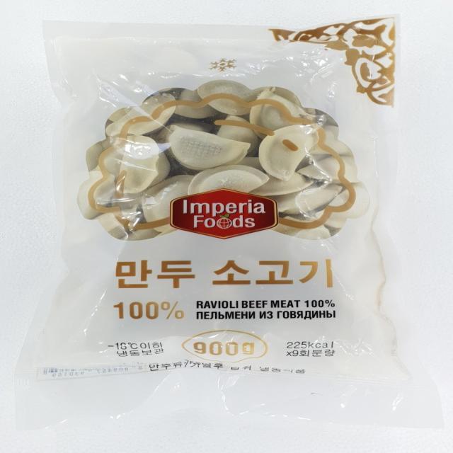 파워세일마트 냉동 러시아식 소 고기 만두 900g, 단품