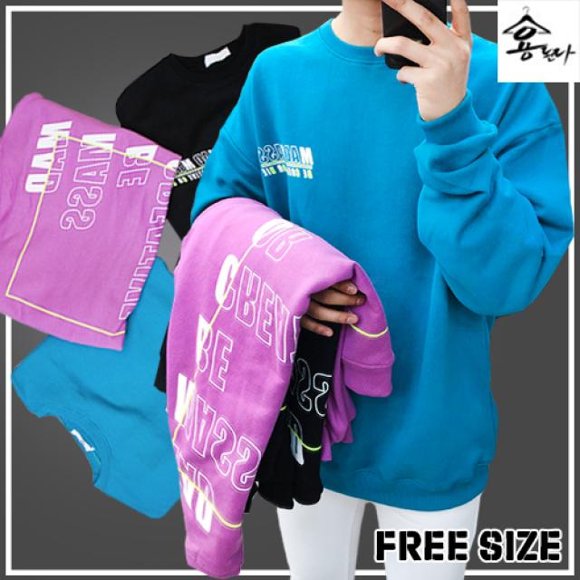 용된다 매스매스 오버핏 라운드넥 맨투맨 후스토리