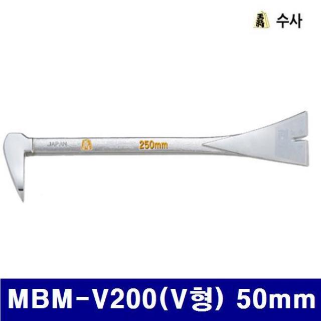 라이크데이 내가 찾던 수사 2651853 인테리어 빠루 MBM-V200(V형) 50mm 180g (1EA), 단일상품