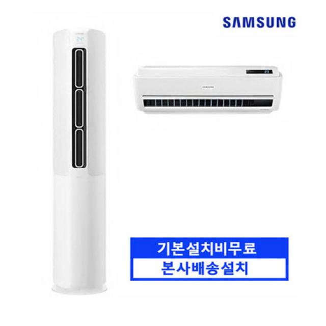 삼성전자 전국기본설치무료 멀티무풍에어컨 AF18R5773WZR 본사직배송설치, 01.AF18R5773WZR(일반배관)