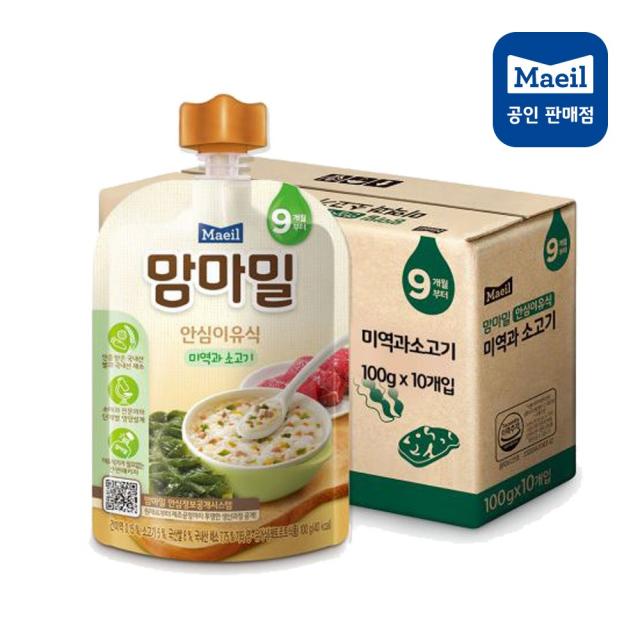 맘마밀 [맘마밀] 안심이유식 레토르트이유식 100gx5팩 이유식, 5팩, [9개월]미역과 소고기