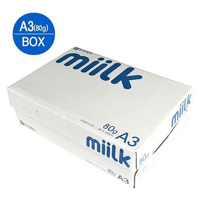 서적 음반 악기 문구 사무용품 Hsk3217 종이류 복사용지 문구용품 전용지 OS_0A401ATY