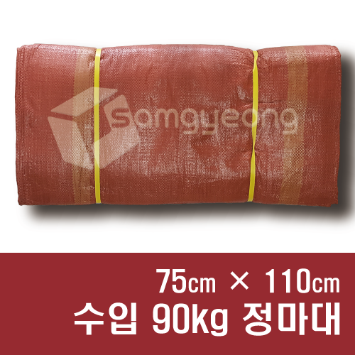 마대자루 수입마대 포대자루 20장 폐기물 재활용 Pp마대 자루 A004. 수입 90kg 정마대 75×110 20장