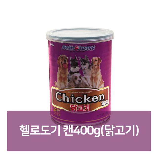 상세정보별도표기 썬더딜 헬로도기 캔400g 닭고기 강아지 간식 애견 반려견