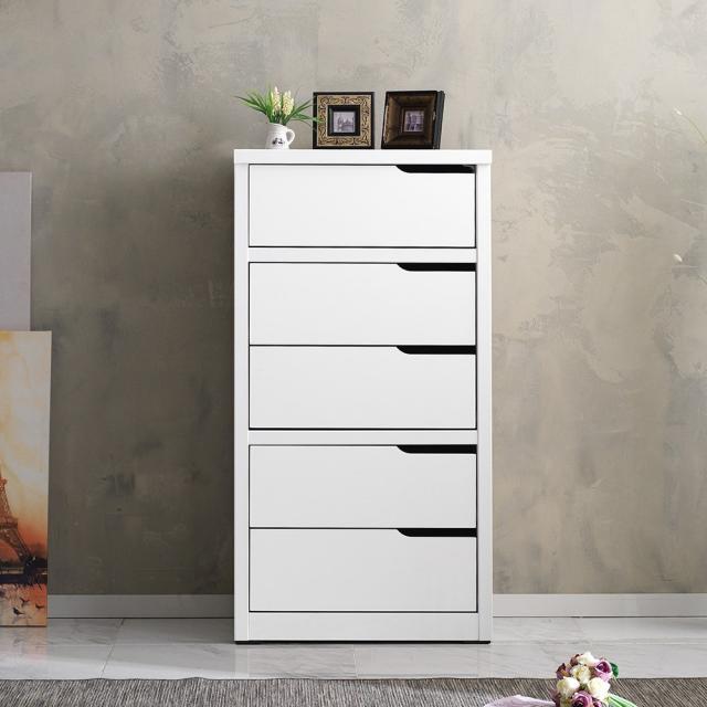 생각나무 마니모아 650-5단 서랍장 수납장 공장직영, 화이트
