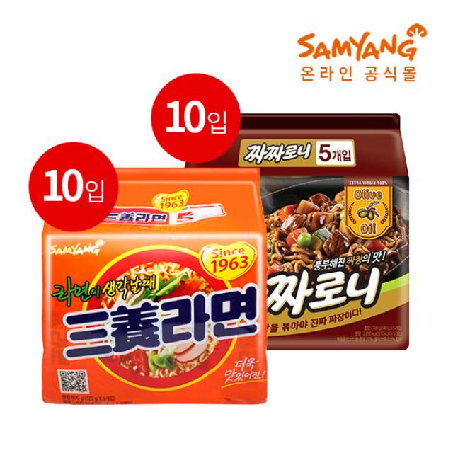 삼양식품 삼양 삼양라면 120g x 10입 + 짜짜로니 140g, 20입