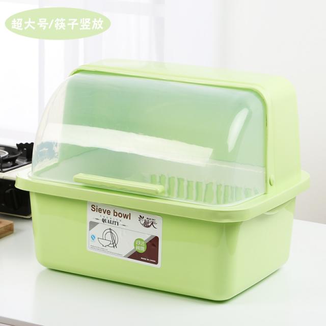 설거지 식기 건조대 볼링 홈 박스 배수구와 볼링장 배수구 우수, 타입23 B 초대형 반 플립 그린