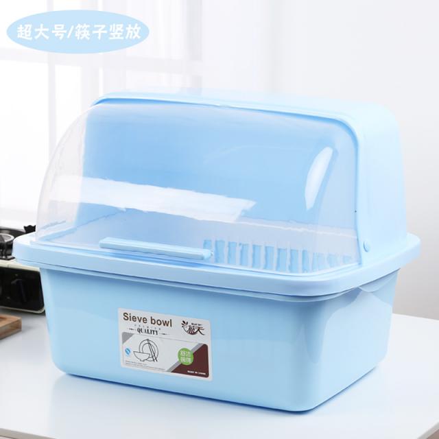 설거지 식기 건조대 볼링 홈 박스 배수구와 볼링장 배수구 우수, 타입22 B 초대형 반 플립 블루