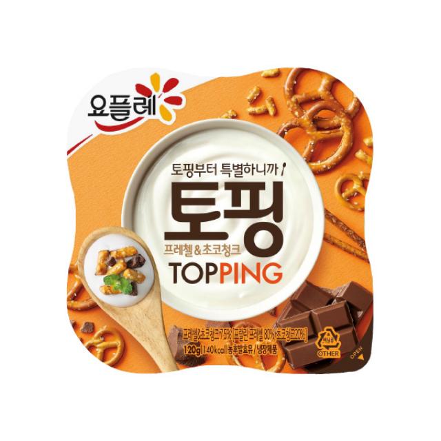 토핑 요플레 120g 프레첼초코청크 12개 냉장무료배송