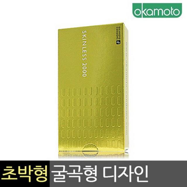 okamoto 오카모토 12P 스킨레스2000 정액고임받이 콘돔, 1박스, 12개입